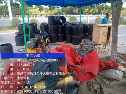 且末管道短管置换-管道顶管-炜誉市政