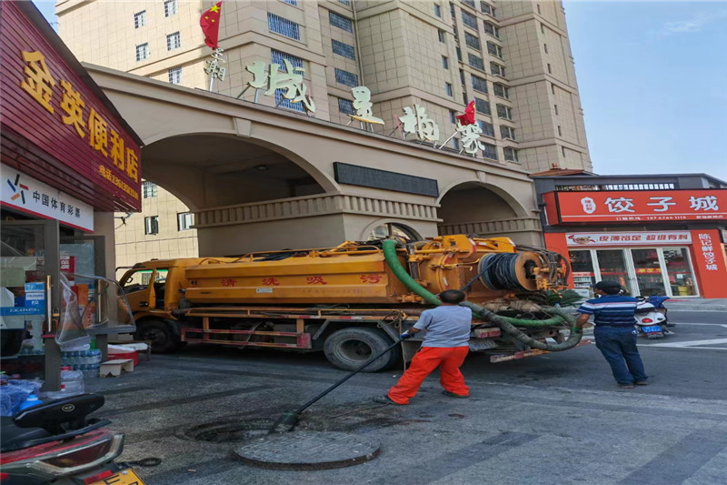 且末管道清淤的危害性？炜誉市政工程有限公司